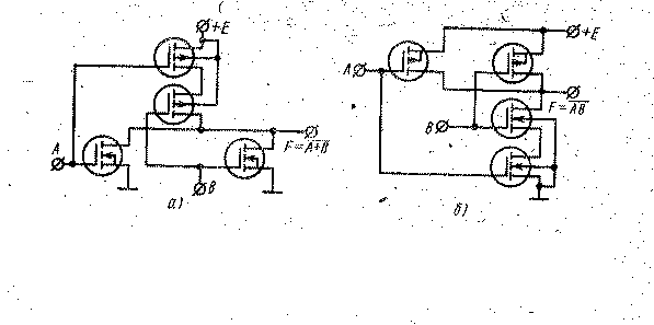 Элементы на КМОП-транзисторах (5417 bytes)